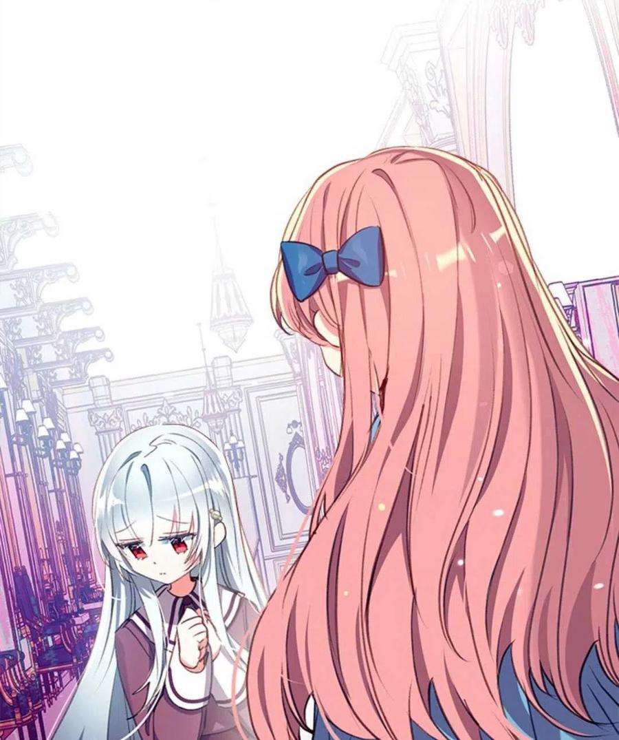 我们能成为家人吗25话