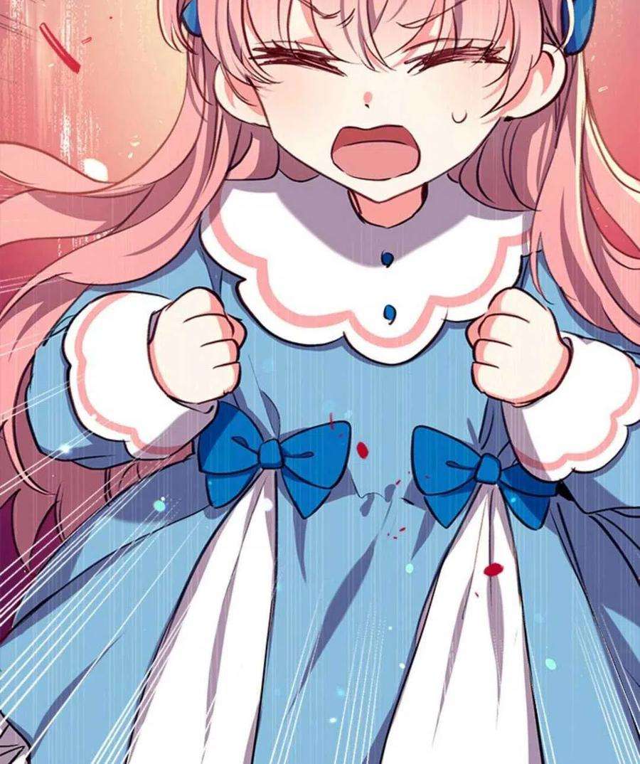 我们能成为家人吗25话