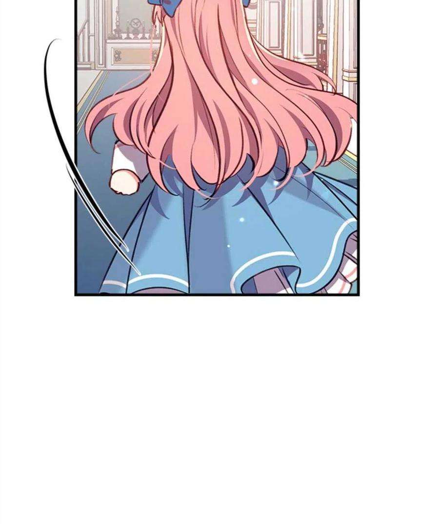 我们能成为家人吗25话