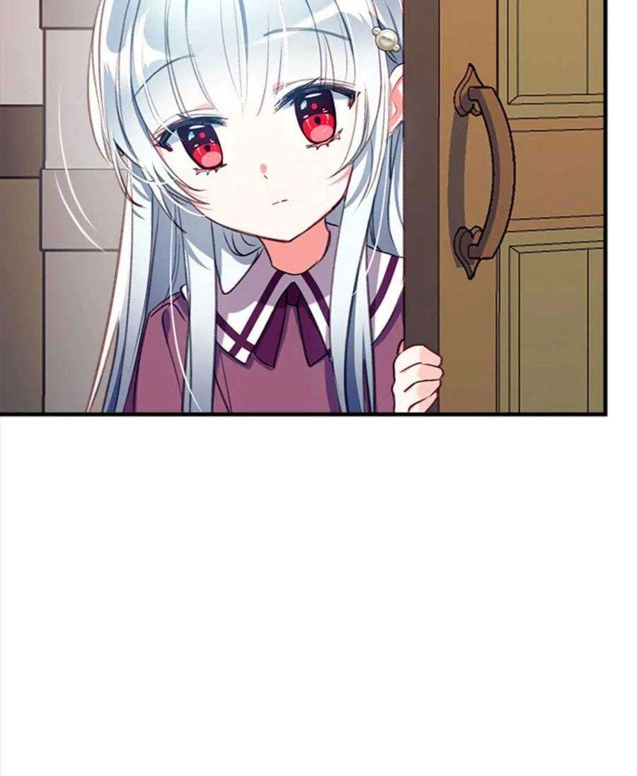 我们能成为家人吗25话