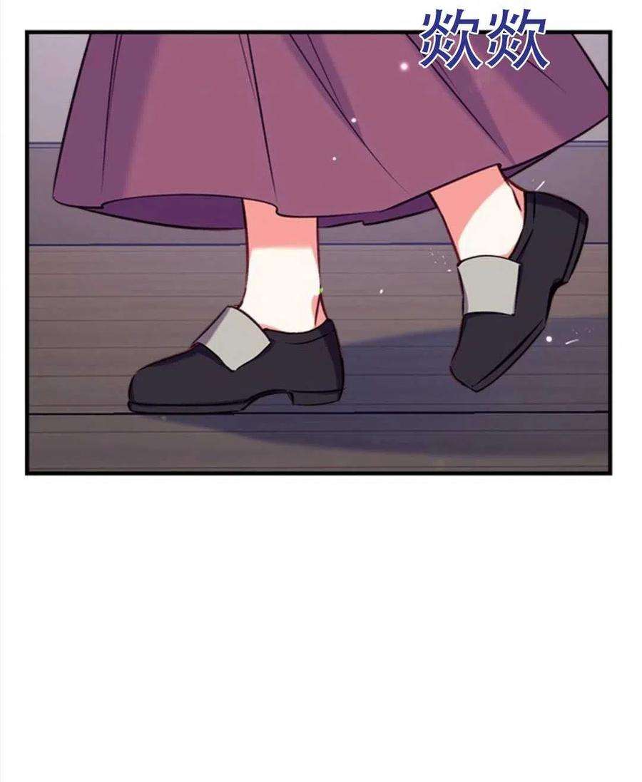 我们能成为家人吗25话