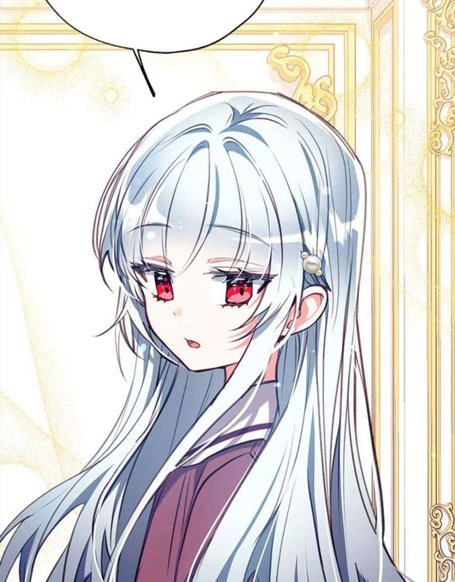 我们能成为家人吗26话