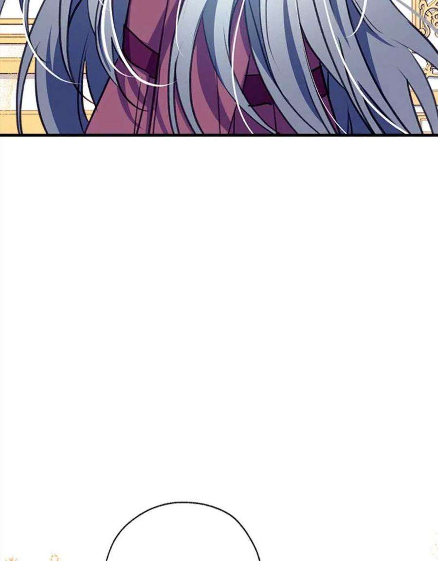 我们能成为家人吗26话