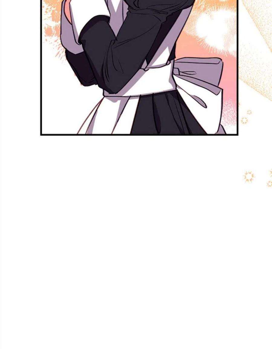 我们能成为家人吗26话