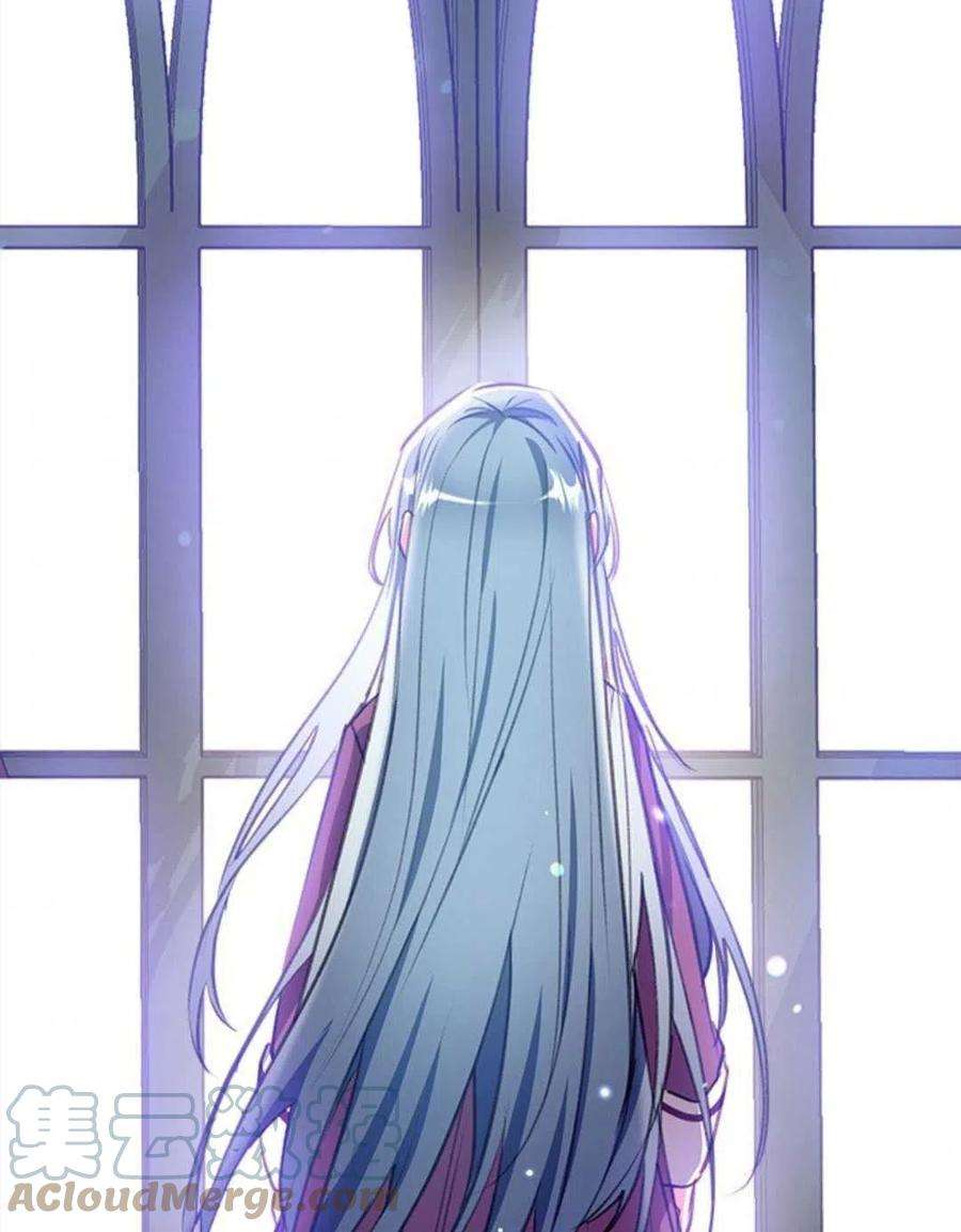 我们能成为家人吗26话