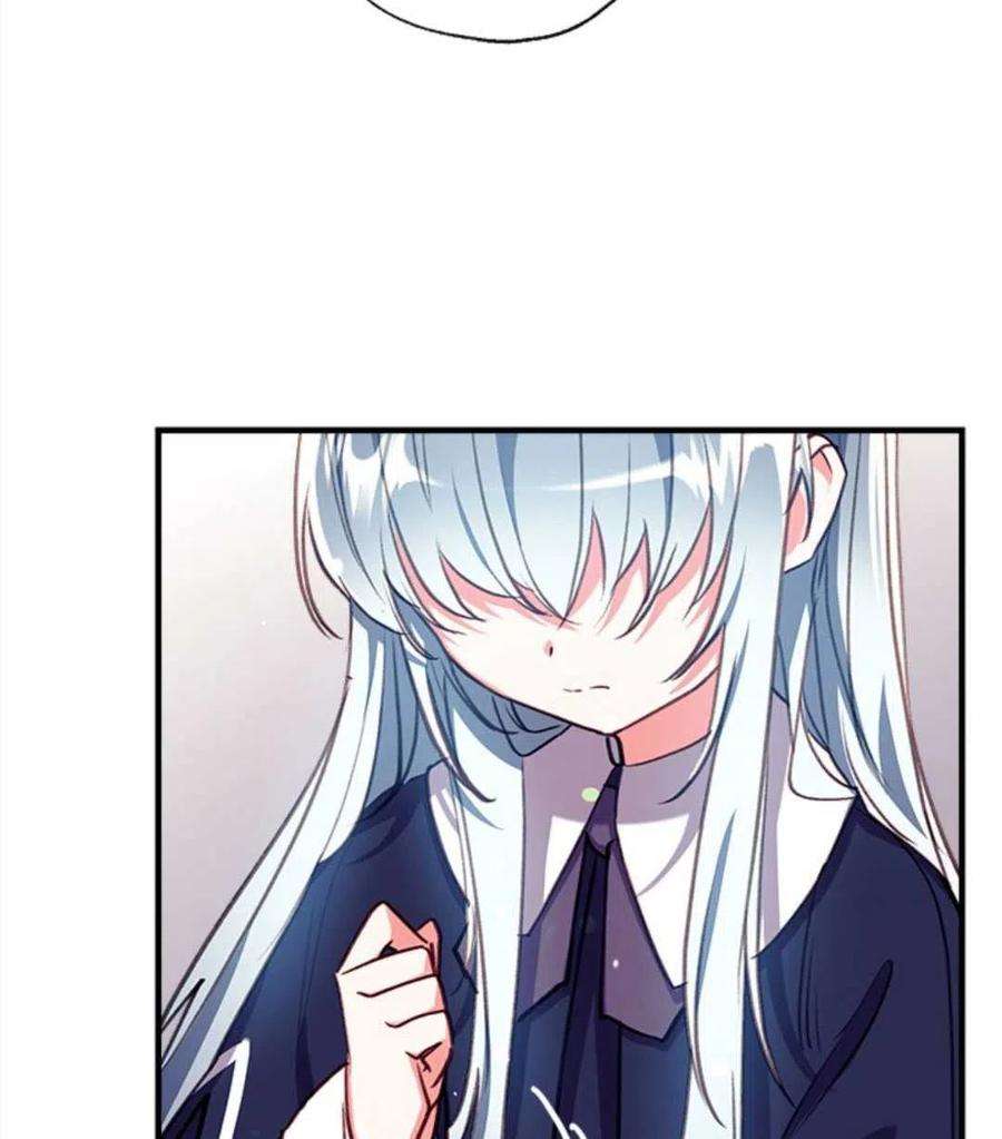 我们能成为家人吗26话