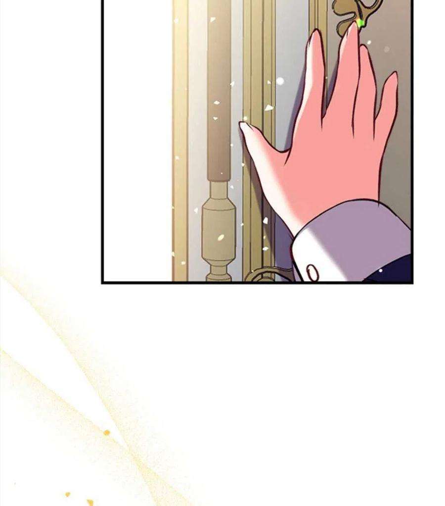 我们能成为家人吗26话