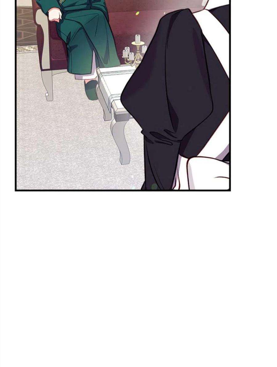 我们能成为家人吗26话