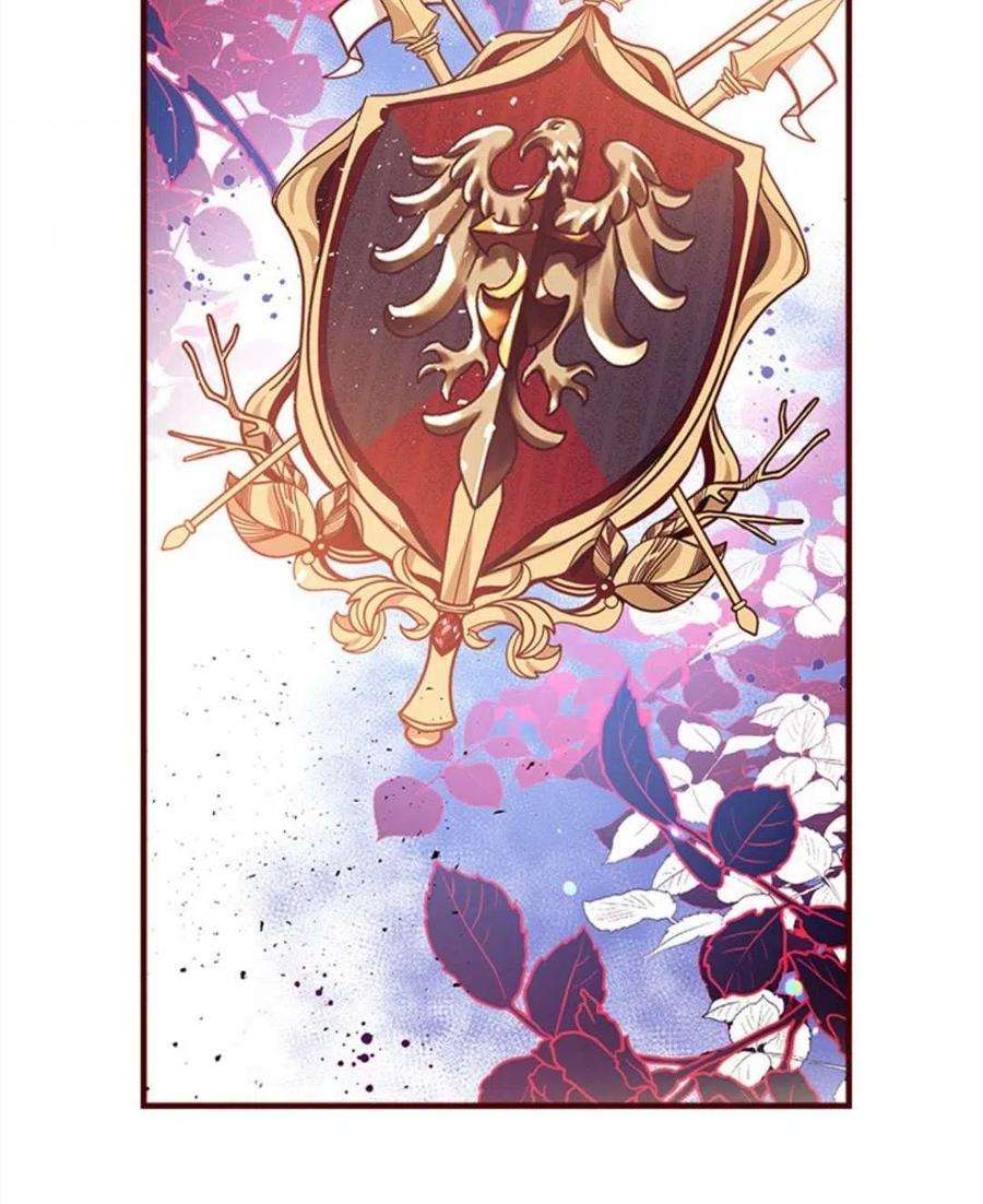 我们能成为家人吗26话