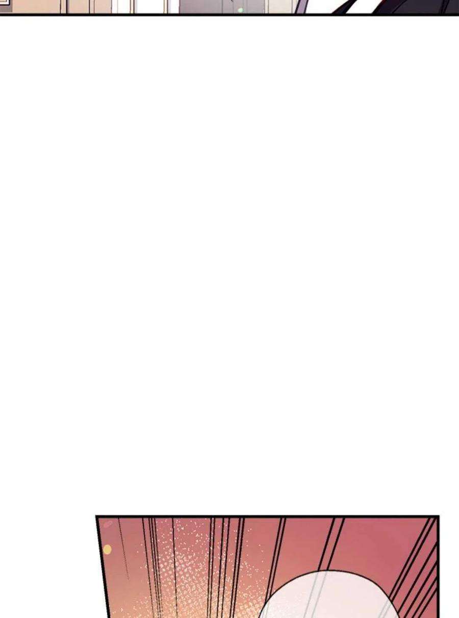 我们能成为家人吗26话