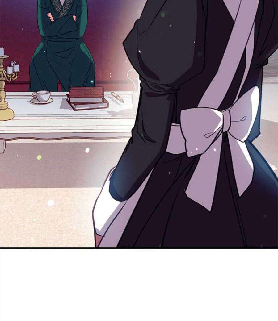 我们能成为家人吗26话