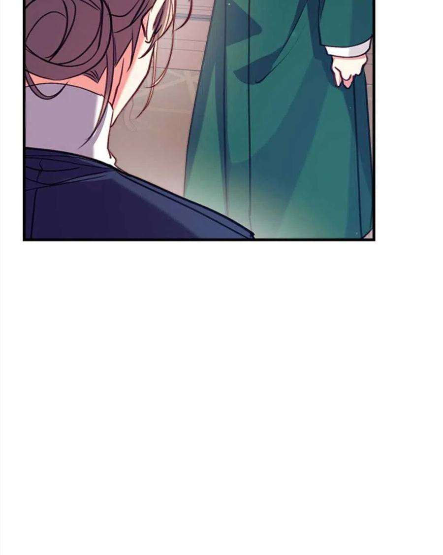 我们能成为家人吗26话