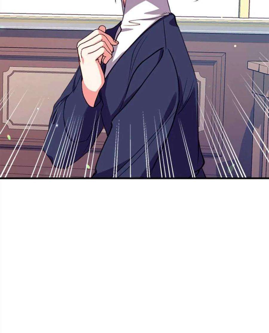 我们能成为家人吗26话