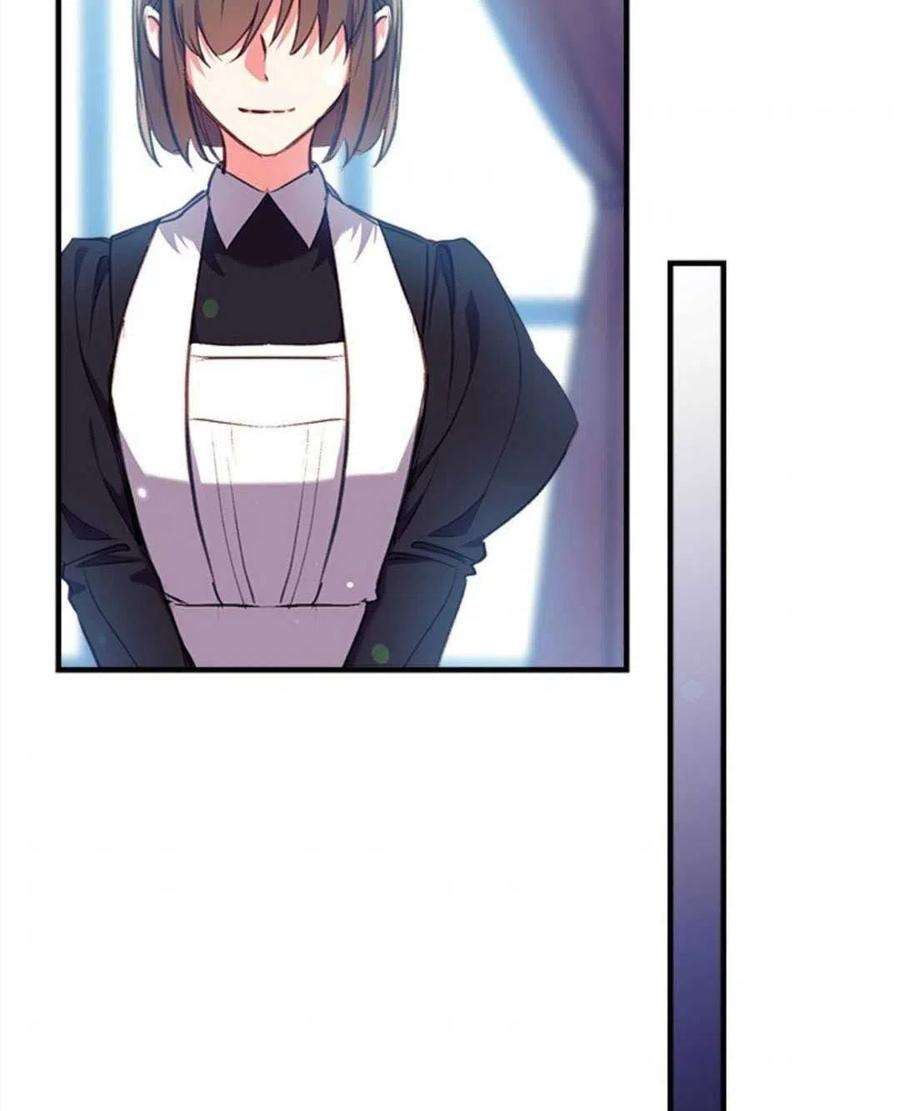 我们能成为家人吗26话