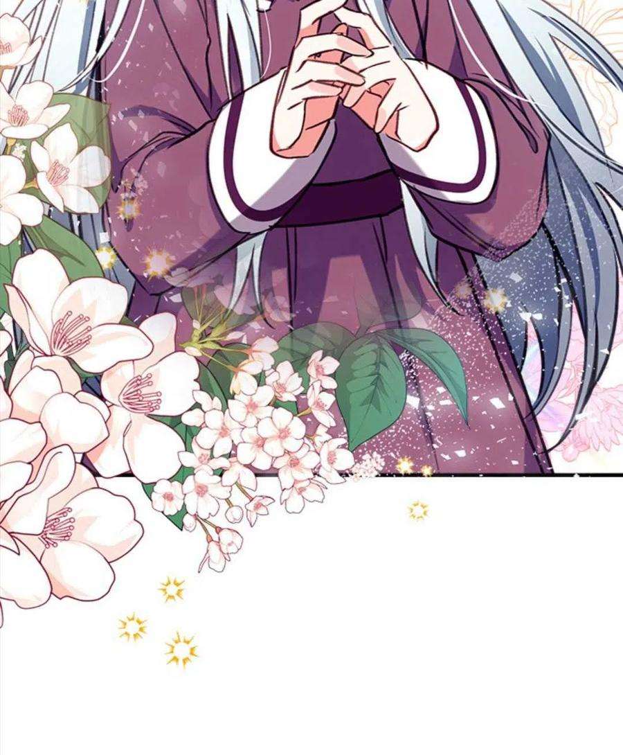 我们能成为家人吗26话