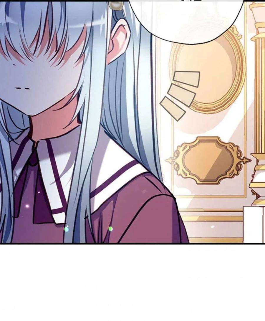 我们能成为家人吗26话