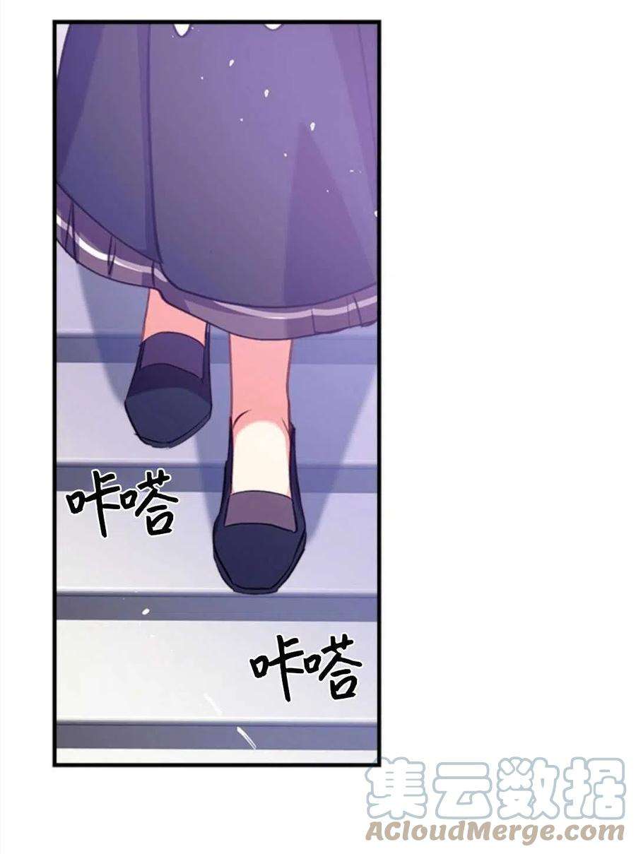 我们能成为家人吗27话