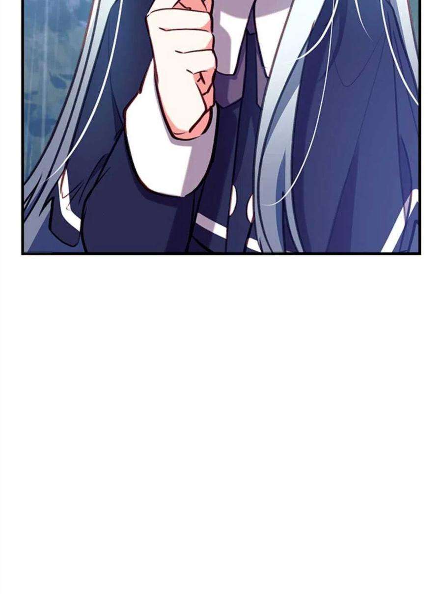 我们能成为家人吗27话