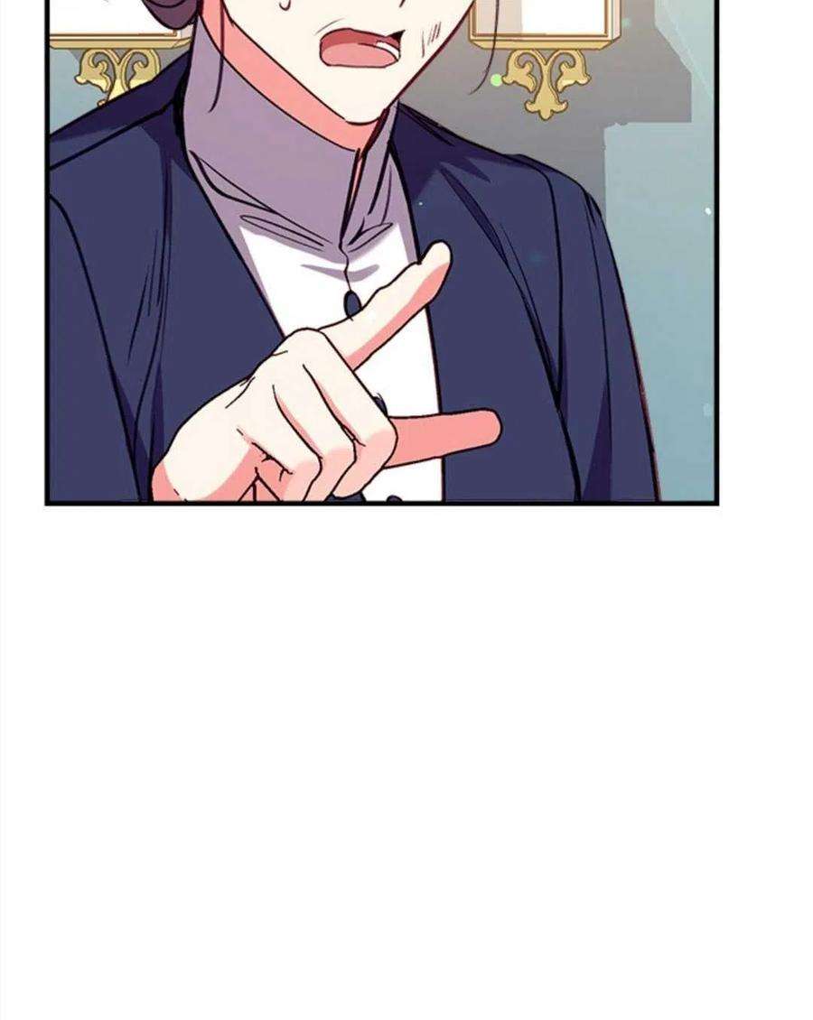 我们能成为家人吗27话