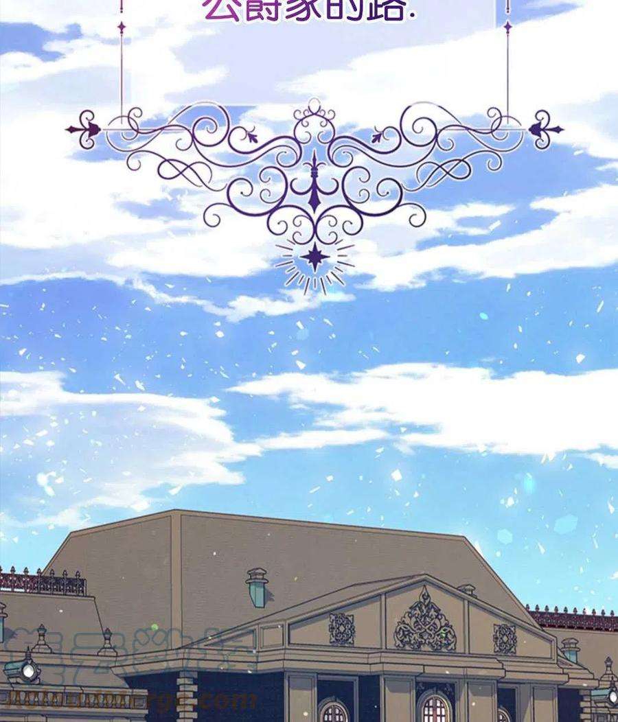 我们能成为家人吗27话