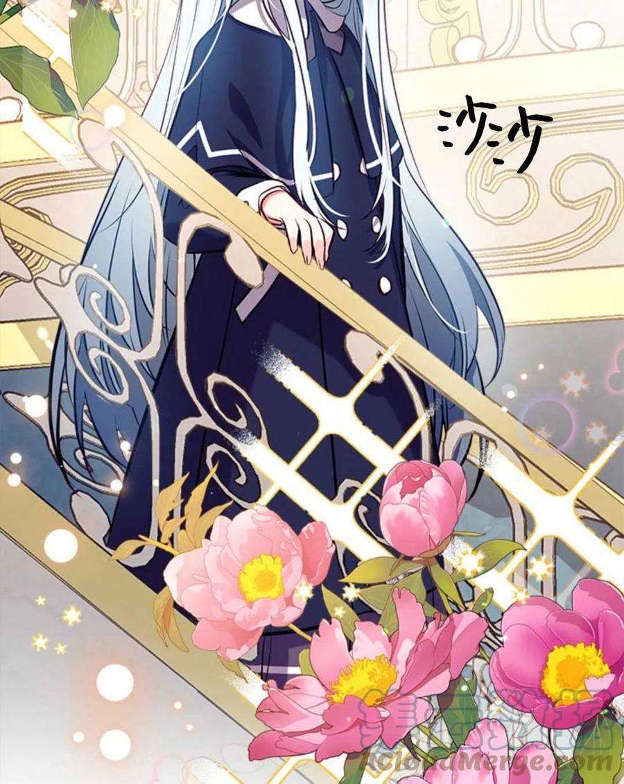 我们能成为家人吗27话