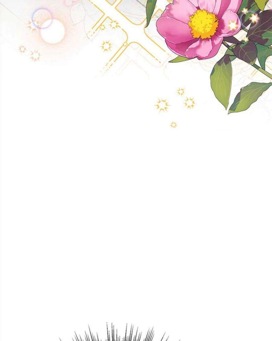 我们能成为家人吗27话