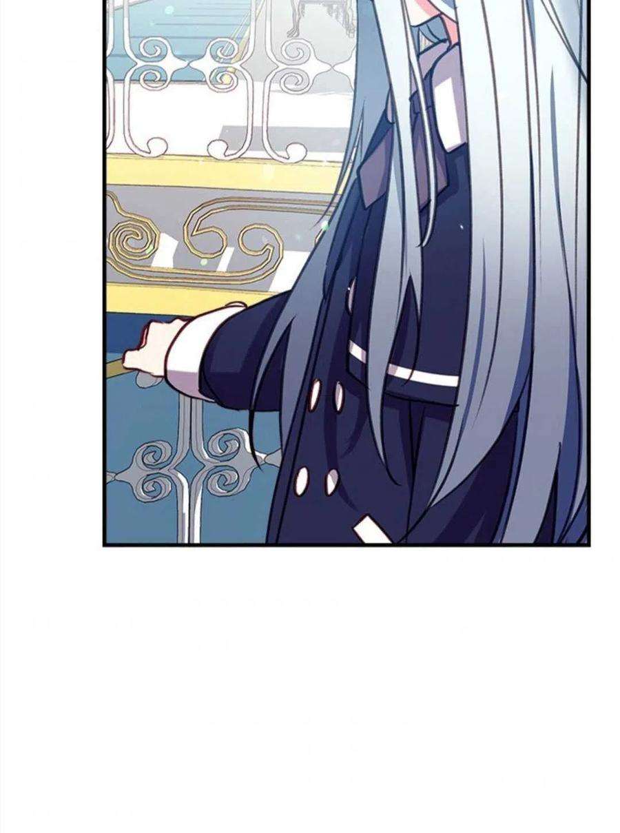 我们能成为家人吗27话