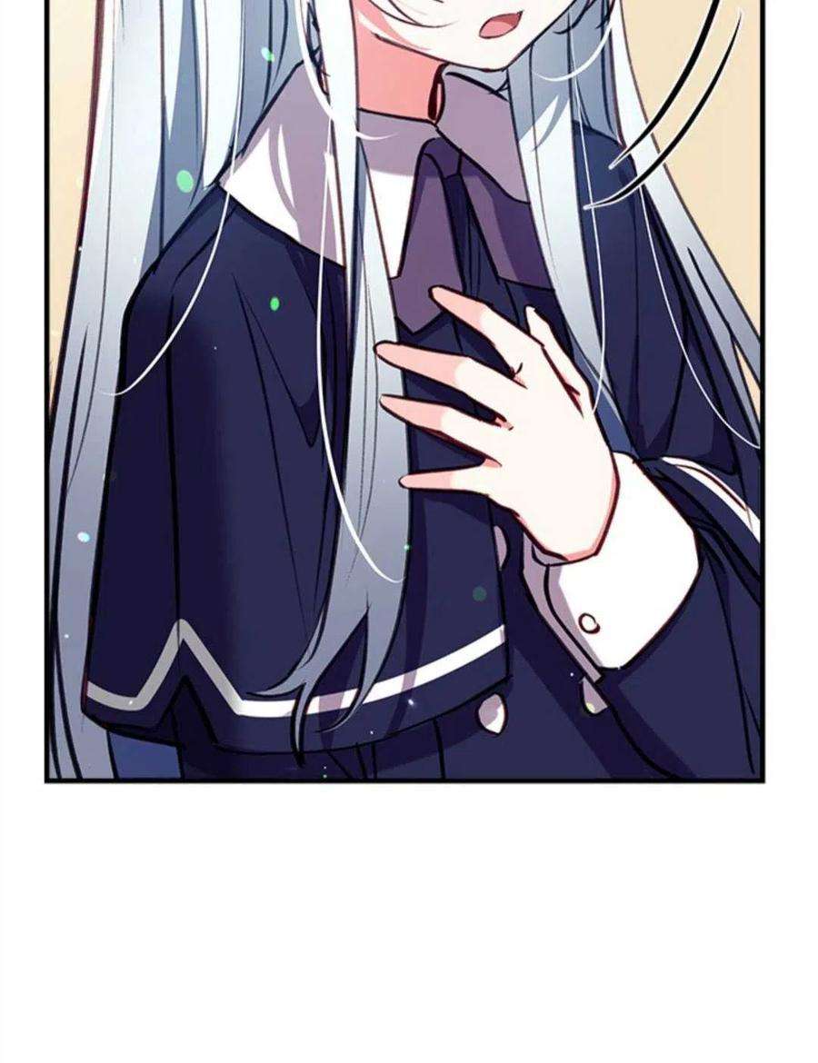 我们能成为家人吗27话