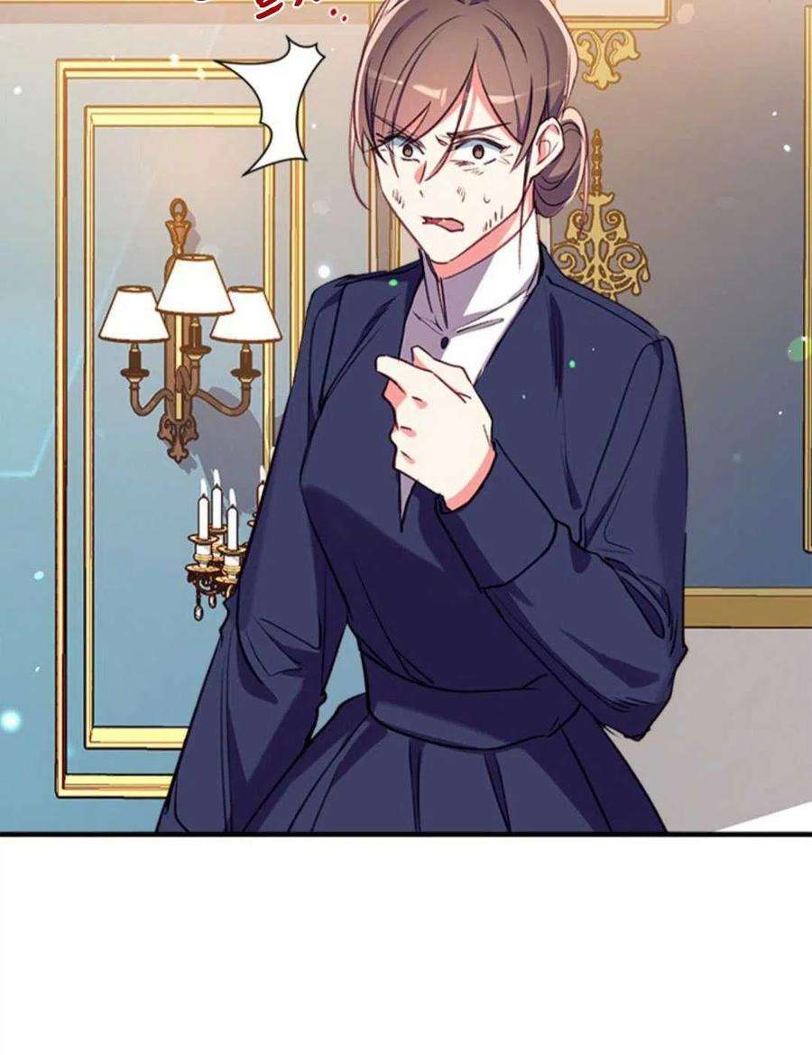 我们能成为家人吗27话