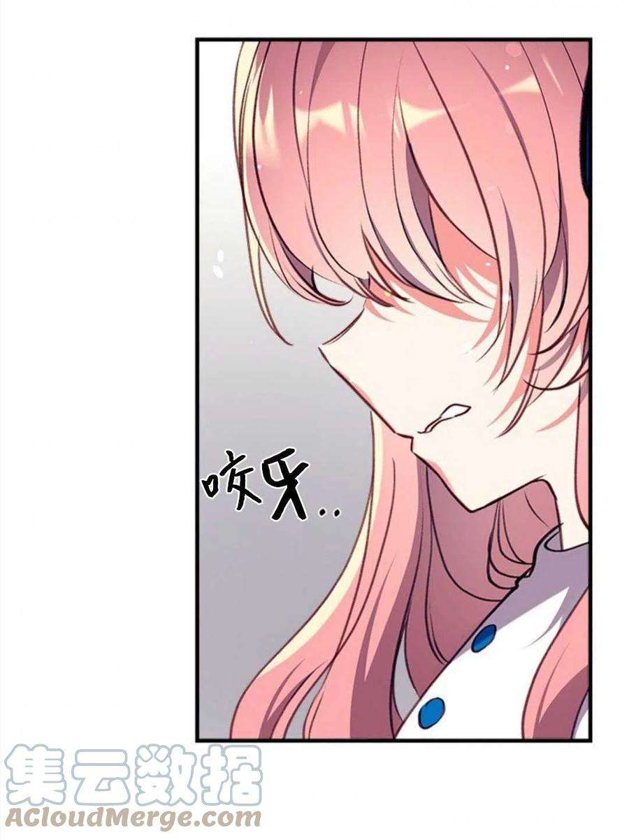 我们能成为家人吗27话