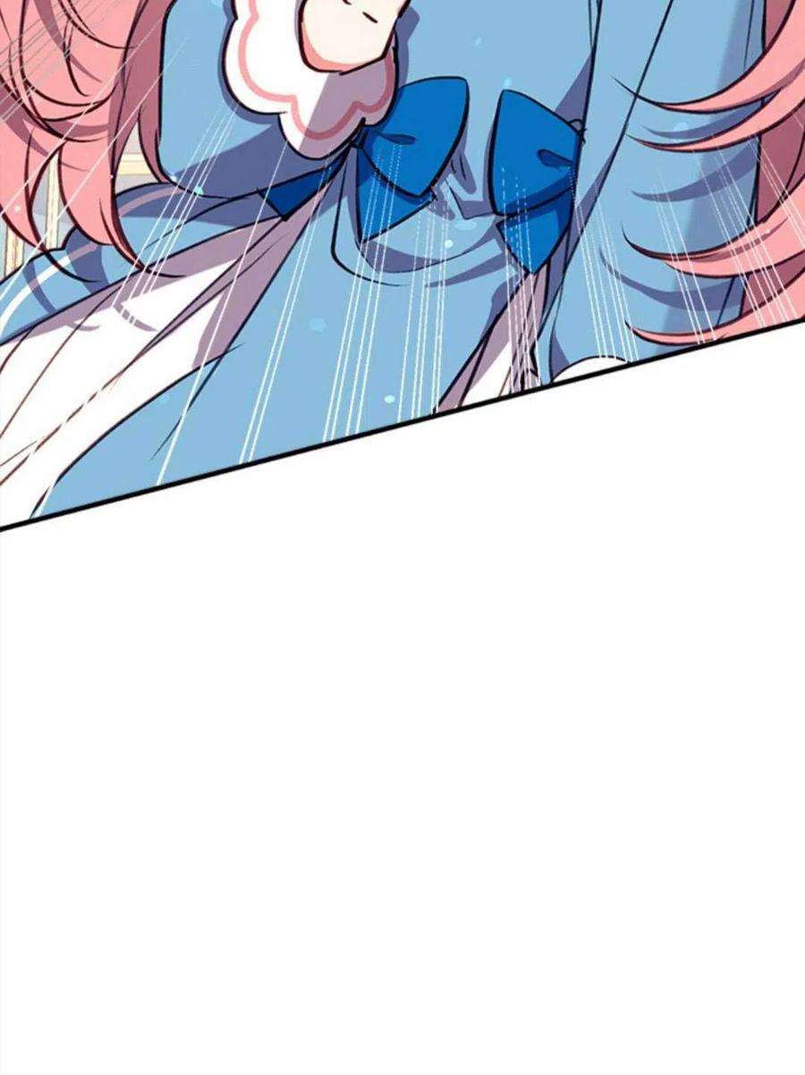 我们能成为家人吗27话