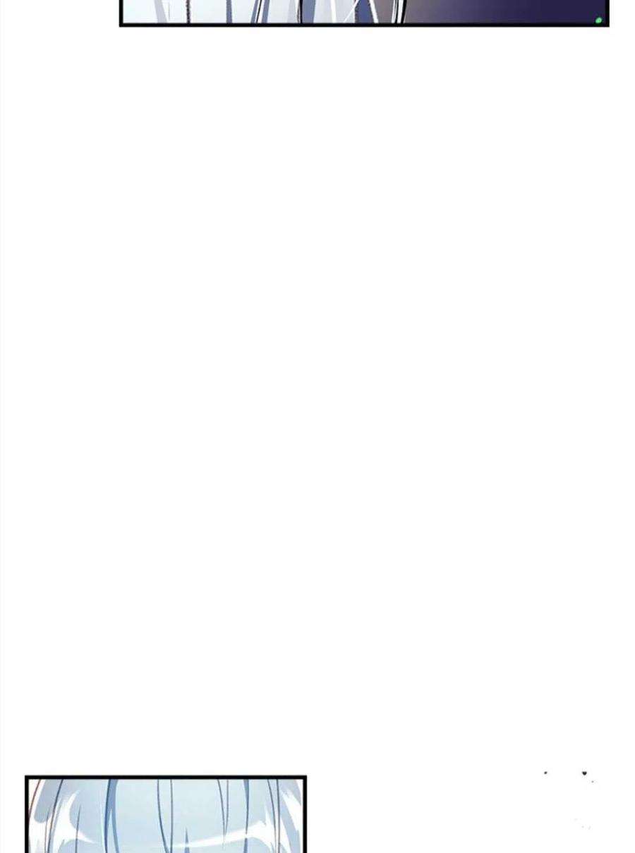 我们能成为家人吗27话