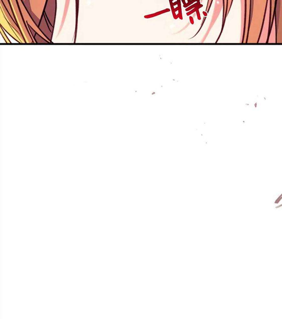 我们能成为家人吗27话