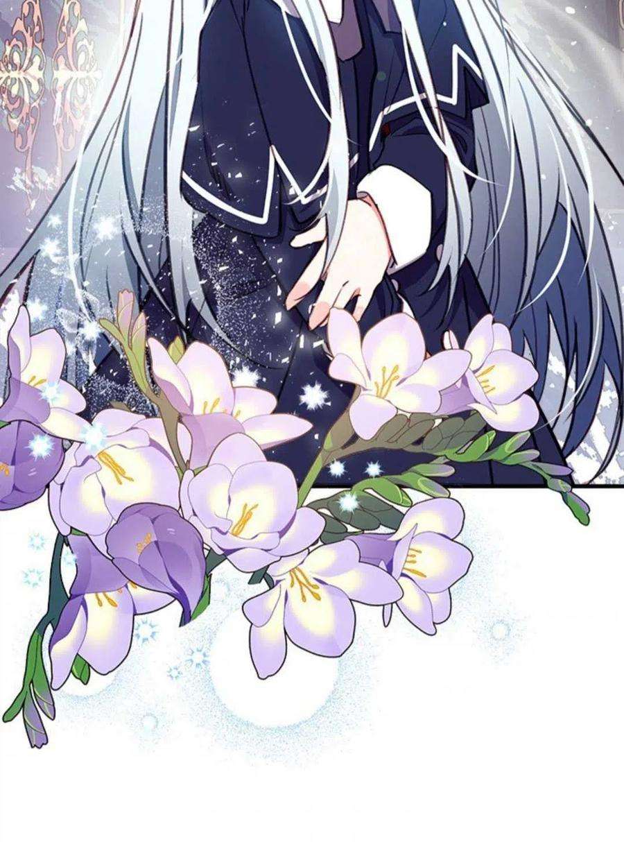 我们能成为家人吗27话