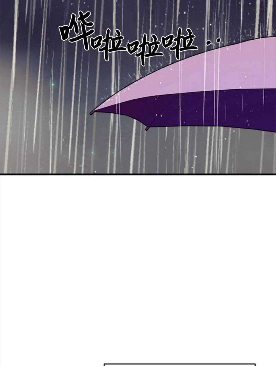 我们能成为家人吗27话