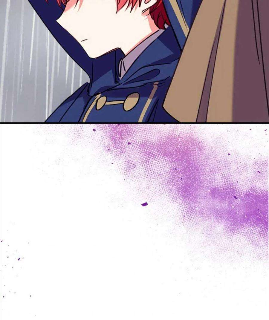 我们能成为家人吗27话