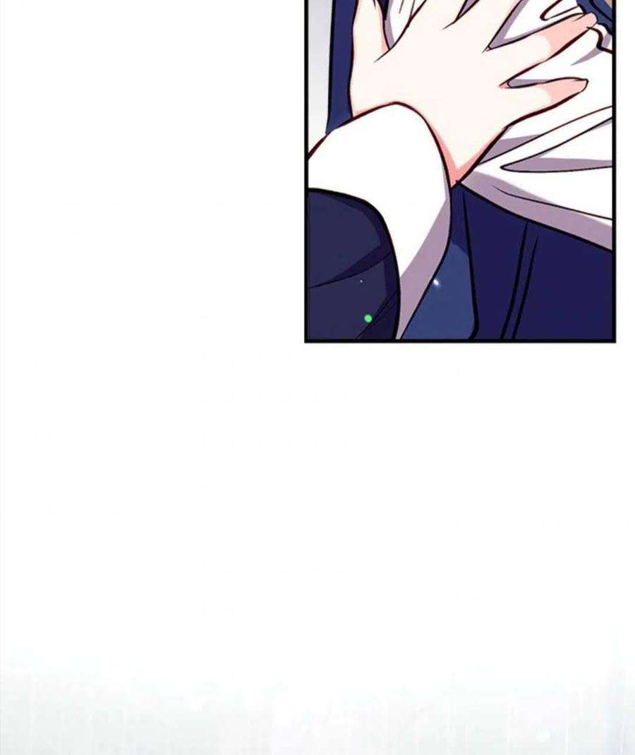 我们能成为家人吗27话