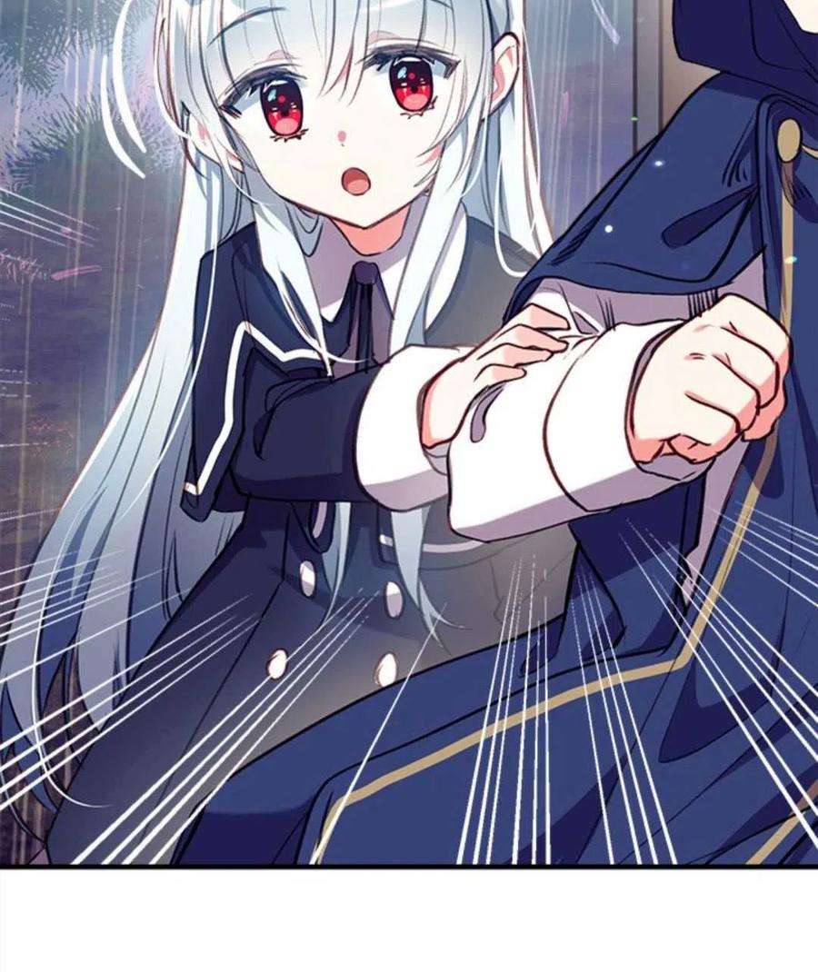 我们能成为家人吗27话