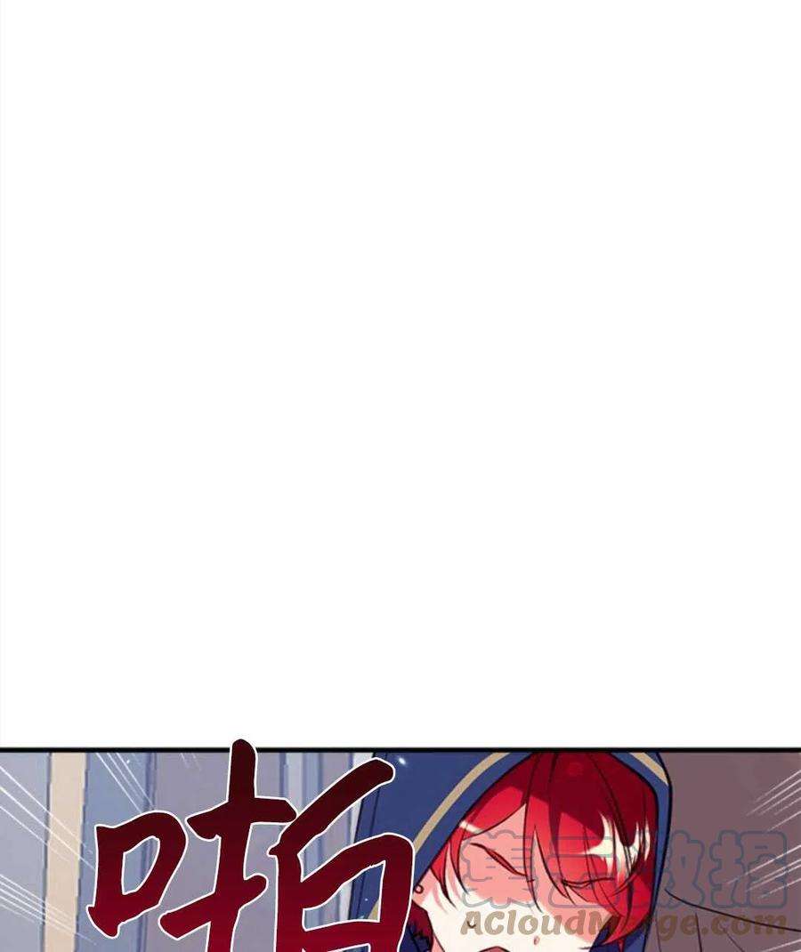 我们能成为家人吗27话