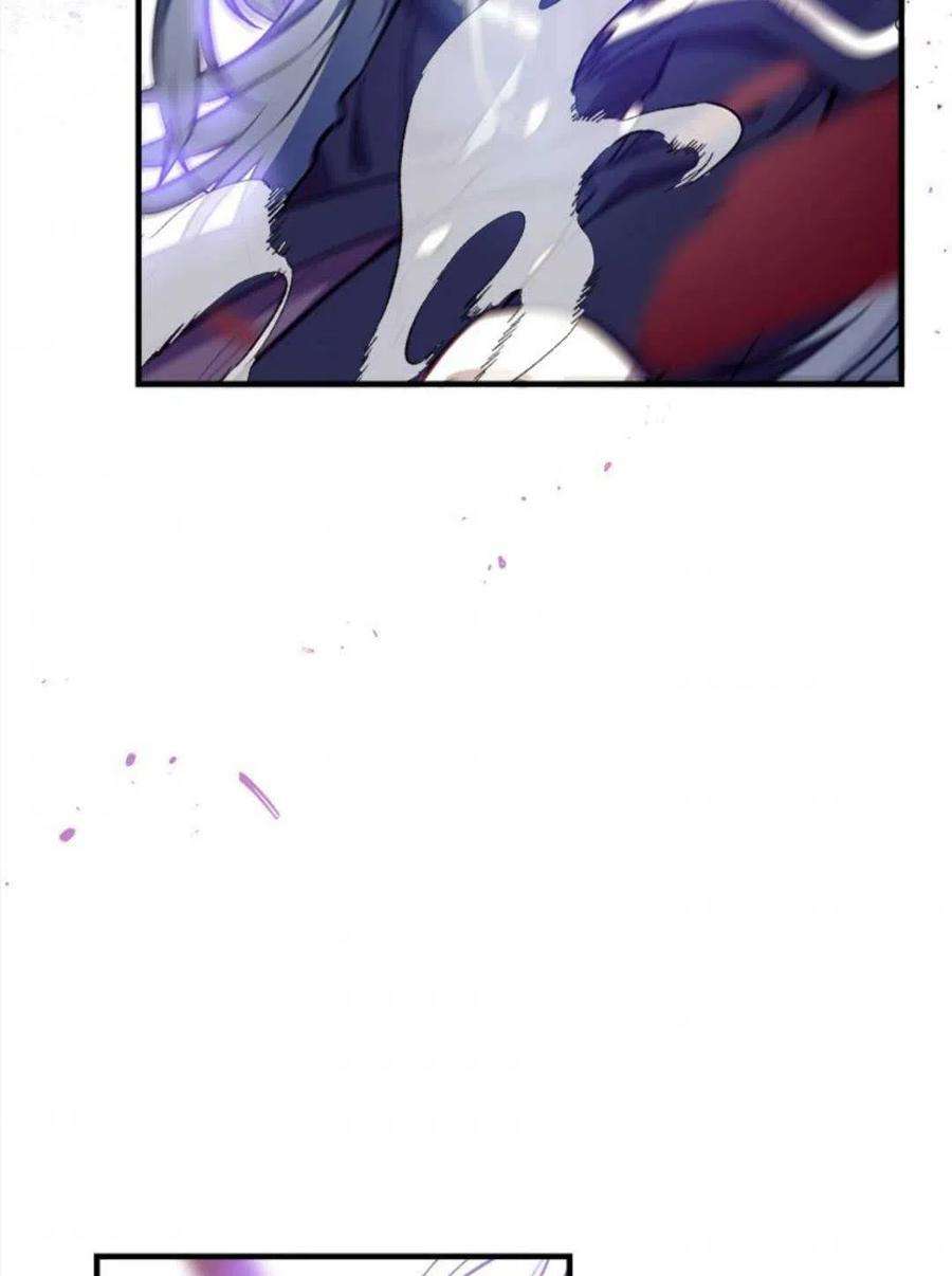 我们能成为家人吗28话