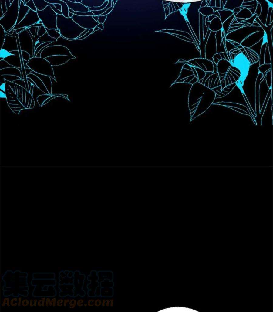 我们能成为家人吗28话