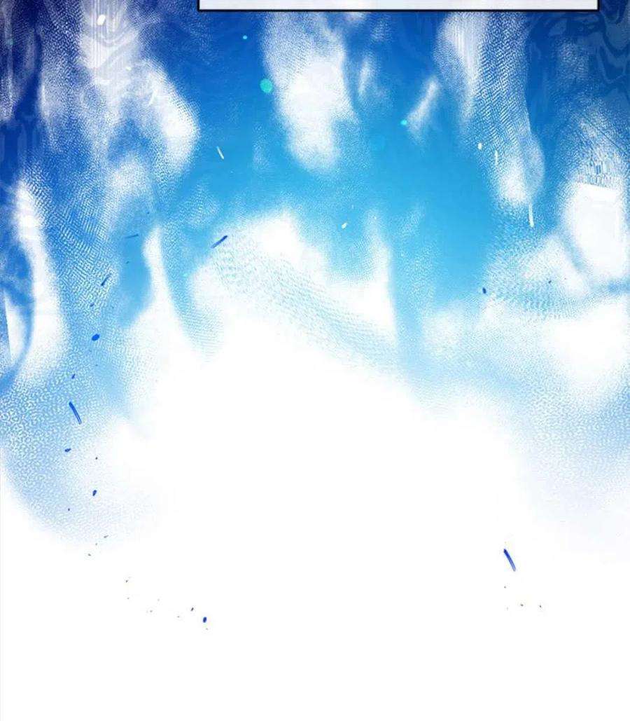 我们能成为家人吗28话