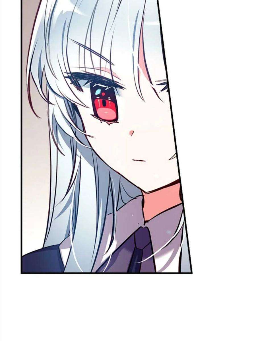 我们能成为家人吗28话