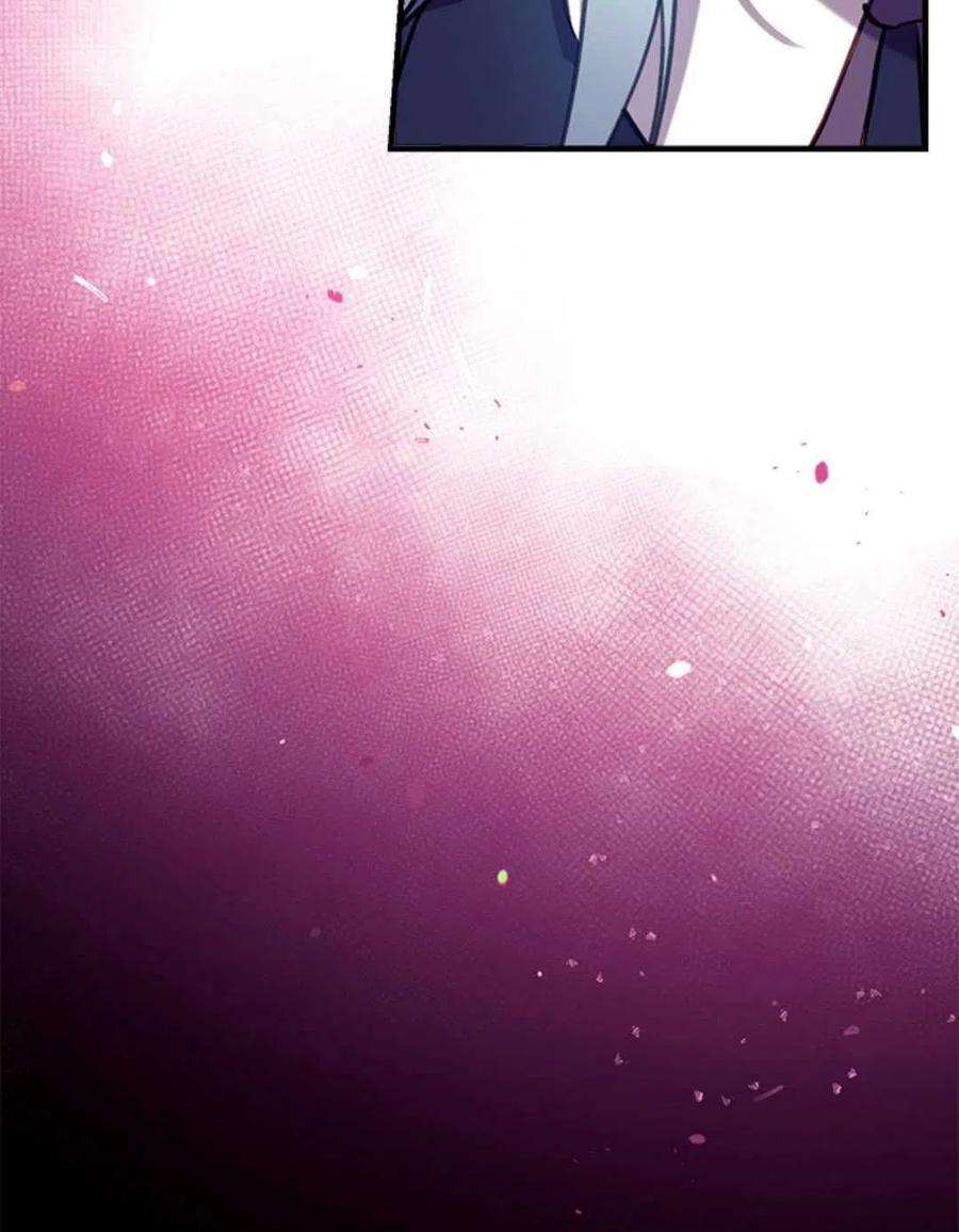 我们能成为家人吗28话