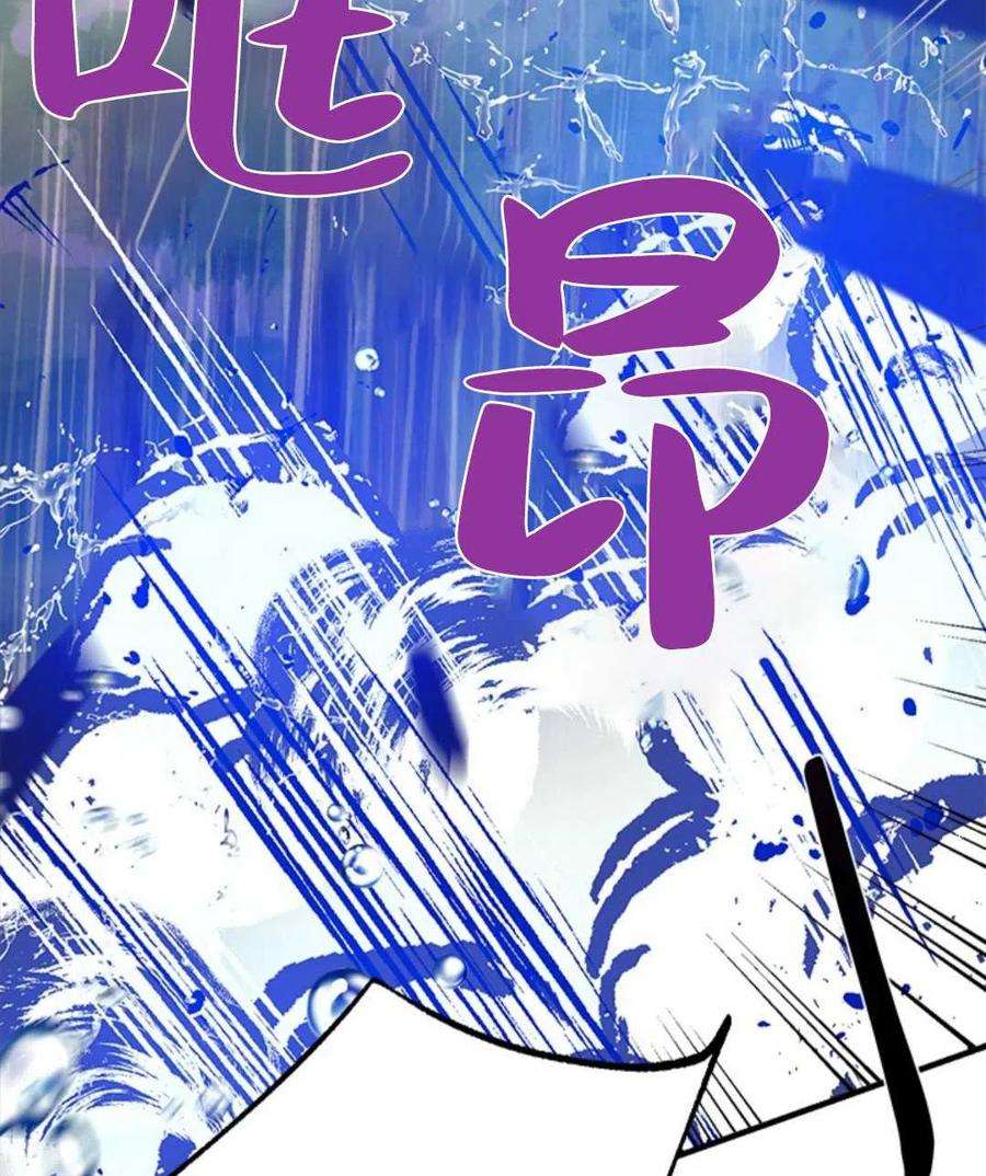 我们能成为家人吗28话