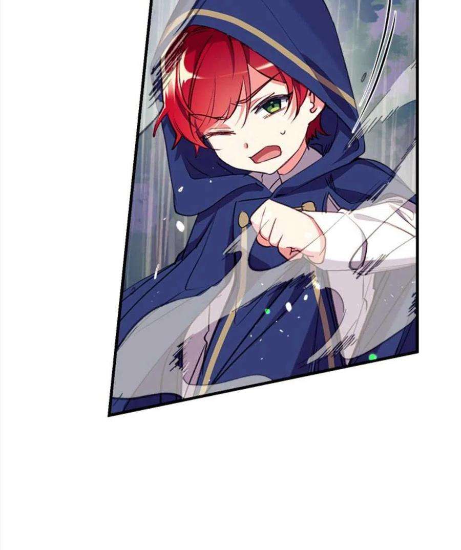 我们能成为家人吗28话