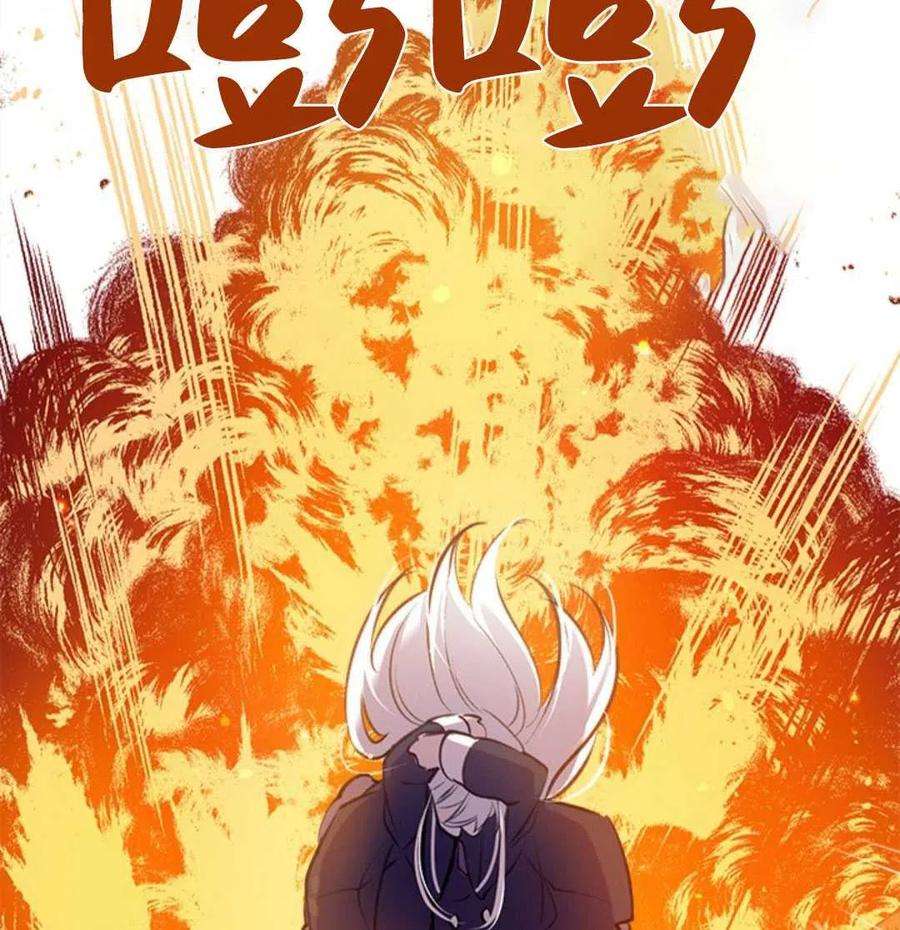 我们能成为家人吗28话