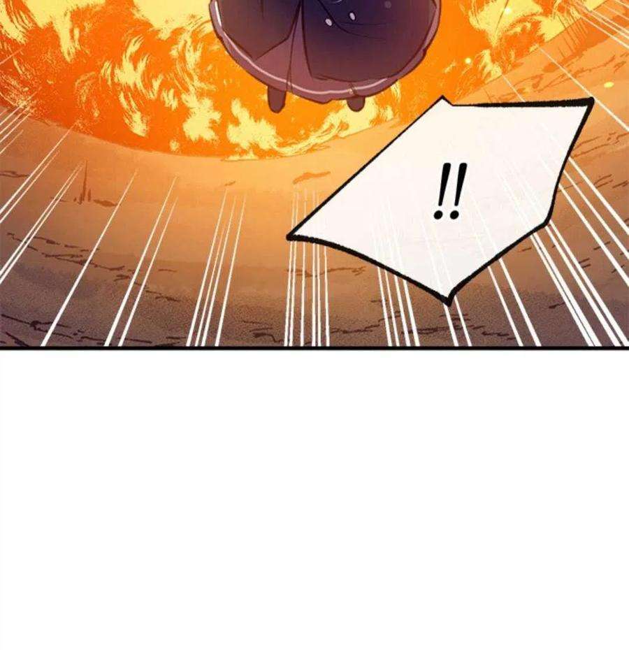 我们能成为家人吗28话