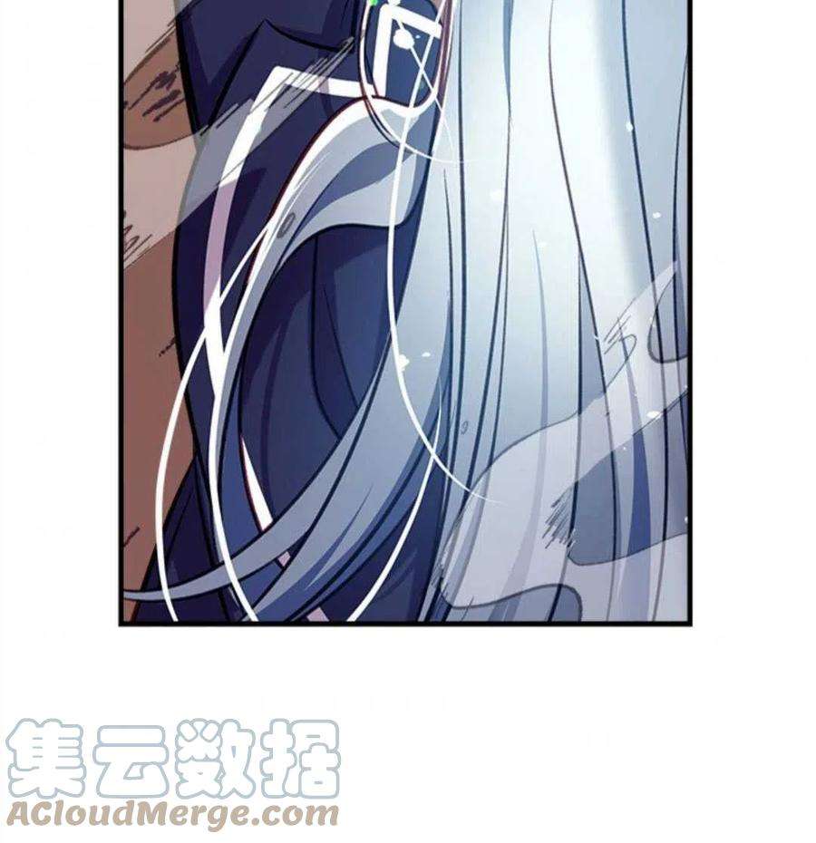 我们能成为家人吗28话