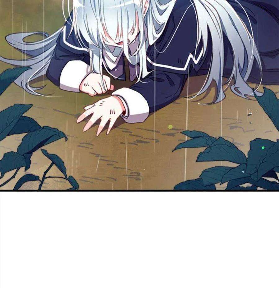 我们能成为家人吗28话